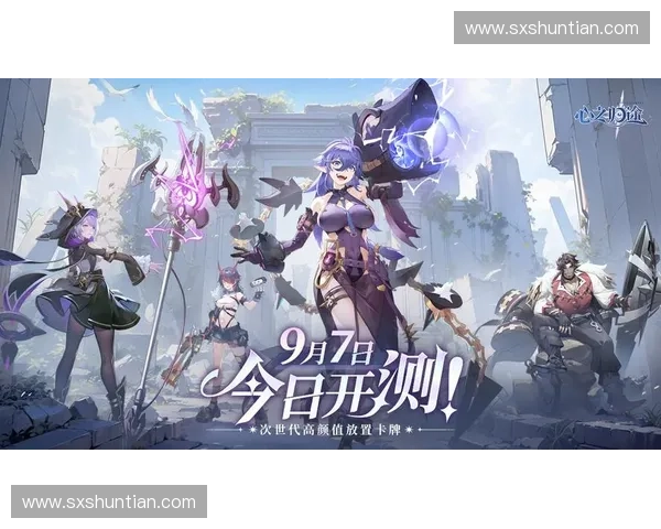 围绕交换英雄构建全新互动冒险世界观探索多元任务体系与成长之旅